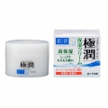 Hadalabo GOKUJYUN Hyaluronic acid Moisturizing Cream